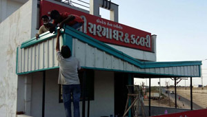 Roofing Solution Gujarat